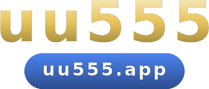 uu555 logo